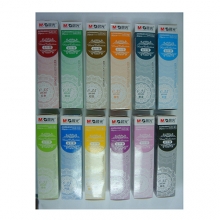 晨光  AGR640N5G  中性替芯  黄0.35