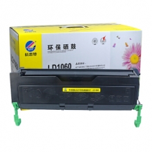 科思特（KST） LD1060硒鼓 适用联想 LJ6000 LJ6100 LJ6150N Lenovo LD1060