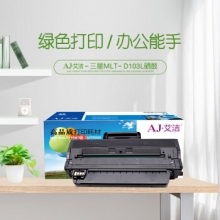 艾洁 MLT-D103L硒鼓 适用三星SAMSUNG ML-2951 SCX-4728打印机