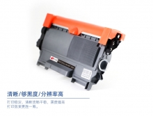 宝利通（商专版系列）PTB-T2215/L-T2441A/M-T1500A 硒鼓 适用Brother HL-2240D/2250D/2270DW Lenovo LJ2400/LJ2400L/M3410/M7400/M7450F Konica Minolta Pagepro1500w/1550dn/1580mf/