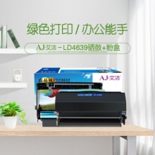 艾洁 LT4639粉盒+硒鼓套装 适用联想LJ3900D LJ3900DN打印机