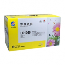 科思特（KST） LD1060硒鼓 适用联想 LJ6000 LJ6100 LJ6150N Lenovo LD1060