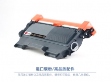 宝利通（商专版系列）PTB-T2225/L-T2441X/T2641/M-T1500X 硒鼓 适用Brother HL-2240D/2250D/2270DW Lenovo LJ2400/LJ2400L/M3410/M7400/M7450F/LJ2600D/LJ2650DN/M7600D/M7650DF Konica Minolta Pagepro1500w/1550dn/1580mf/