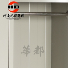 华都 HDZYL-02L 白蓝二门更衣柜