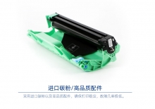宝利通（商专版系列）PTB-D1035/L-D201 硒鼓 适用HL-1118/1111/1201/1211/1208/1218/1222WE/DCP-1518/Lenovo S1801/2001/M1840/2040/F2070/2071H/2206/2206W/2081H/2081/1851/2051