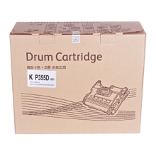 科思特 P355d鼓架 适用富士施乐打印机 P355db P355DF M355DF 专业版