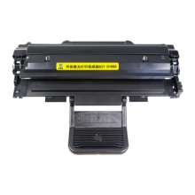 科思特 D108S硒鼓 大容量高清 适用三星打印机ML-1640 ML1641 ML-2240 ML-2241 D108 专业版