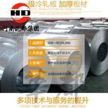 华都 HD8Q-03 智能长短枪存放柜