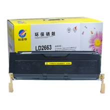 科思特（KST） LD2663硒鼓 适用联想 LJ6300 LJ6300D LJ6350 LJ6350D