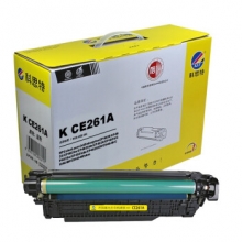 科思特 CE261A硒鼓 适用HP CP4020/CP4025n/CP4525dn 专业版 青蓝色 C