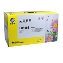 科思特（KST） LD1055硒鼓 大容量高清 适用联想打印机Lenovo LJ5500