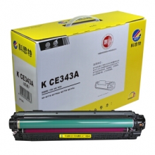 科思特 CE343A硒鼓 适用惠普打印机 M775 M775dn M775f M775z 307a 红色M