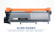 宝利通（商专版系列）PTB-T2312 硒鼓 适用Brother HL-2260/2260D/2560DN/DCP 7080/7080D/7180DN/MFC 7380/7480/7880DN