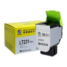 科思特（KST） LT231粉盒 大容量 适用联想打印机CS2310N CS3310DN 青蓝色 C