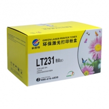 科思特（KST） LT231粉盒 大容量 适用联想打印机CS2310N CS3310DN 红色 M