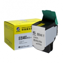 科思特（KST） LT4683粉盒 适用联想C8300d 8300dn C8700dn 黄色 Y