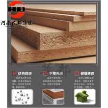 华都 HD8Z-82 木质双门储物矮柜