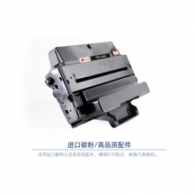 宝利通（商专版系列）PTS-205S 硒鼓 适用Samsung ML3310D/3310DN/3710D/3710ND/3712/SCX4833/5637/5737/5639/5739