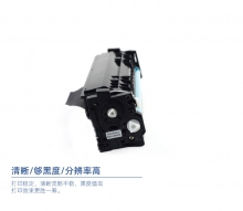 宝利通（商专版系列）PTH-F410A 硒鼓 适用HP Color LaserJet Pro M452dn/M452dw/M452nw/MFP M377DW/M477fdw/M477fnw