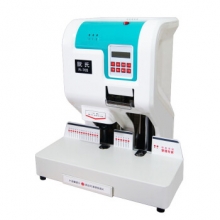 阮氏 R-70S 液晶显屏 自动财务装订机  装订厚度7cm