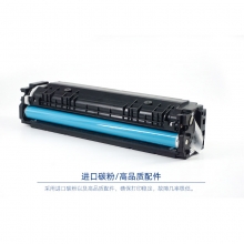 宝利通（商专版系列）PTH-F401A 硒鼓 适用HP Color LaserJet Pro M252dw/M252n/M277dw/M277n/MFP M274n