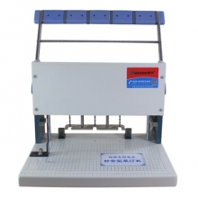 阮氏 R-S40三孔静音电动档案装订机 固定孔距