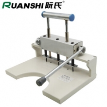 阮氏 R-X3 三孔三针档案装订机 档案封面装订机 装订30mm