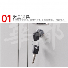华都 HDJS-117 通体双对开门矮柜