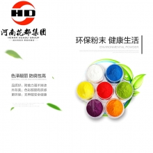 华都 HD9B-04 化学试验器材盒