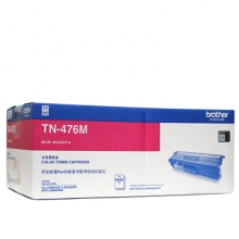 原装兄弟TN-471BKCMY粉盒HL-L8260CDN/9310/8900CDW TN-476M 品红色