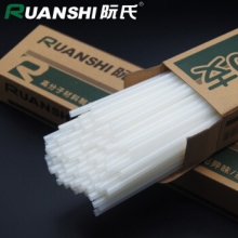 阮氏 财务装订机专用铆管 热熔铆管  直径5.2mm 100根/盒