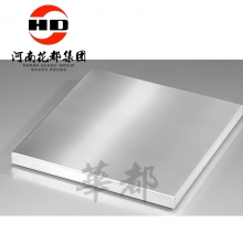 华都 HD9B-04 化学试验器材盒