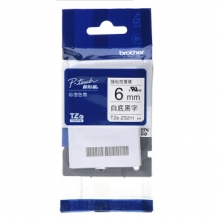 兄弟（brother）TZe-ZS211 6mm白底黑字标签色带 强粘性标签色带