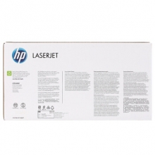 惠普（HP）C9731A 645A 青色硒鼓(适用5500 5550 系列)约12000页