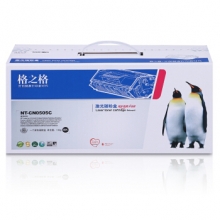 格之格 CE505A硒鼓NT-CN0505C 适用惠普P2035 2055 2055X