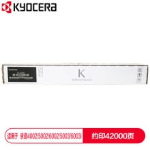 京瓷（KYOCERA） TK-6328 黑色碳粉
