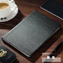 博文 （BoWen） 7701横格纹仿皮笔记本 18K 黑 250*175mm