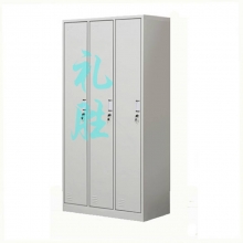 礼胜 LS-6014 更衣柜