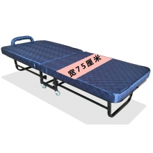 礼胜 LS98038 折叠床