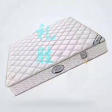 礼胜 LS99058 床垫