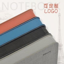 博文 （BoWen） 630 仿皮笔记本 B5（棕色）