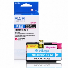 格之格 墨盒 NH-00951XLM 红色 惠普 hp 951 适用 HP Officejet Pro 8100/8600/8600Plus. HP Officejet Pro 8610/8615/8620/8625/8630/8640/8660 HP Officejet Pro 251dw/276dw