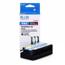 格之格 墨盒 NH-00950XLBK 黑色 惠普 hp 950 适用 HP Officejet Pro 8100/8600/8600Plus. HP Officejet Pro 8610/8615/8620/8625/8630/8640/8660 HP Officejet Pro 251dw/276dw