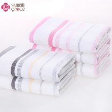 洁丽雅(grace) 纯棉百搭条纹舒适柔软 毛巾 6410 （条）