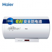 海尔ES100H-Z3 电热水器 100升 3D速热3000W 无线遥控 一级能效