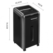 范罗士（Fellowes）225Mi 大型商用办公碎纸机