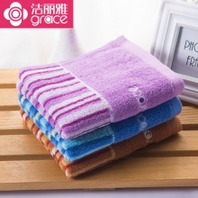 洁丽雅(grace) 纯棉厚实彩条吸水面巾 毛巾 8471A（条）