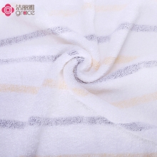 洁丽雅(grace) 纯棉百搭条纹舒适柔软 毛巾 6410 （条）