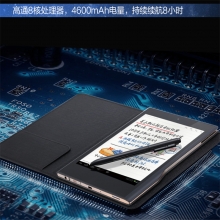 E人E本 K9(81002)商务平板电脑 32GB