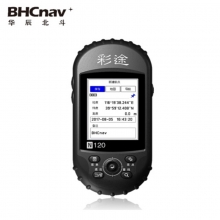 彩途N120 户外手持GPS北斗卫星定位